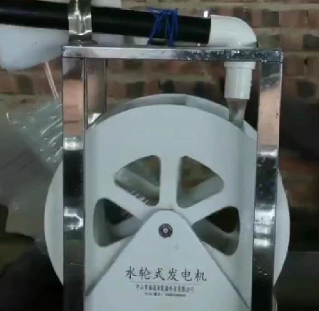 Renewable Energy Hydro - Generatore a turbina idraulica a disco