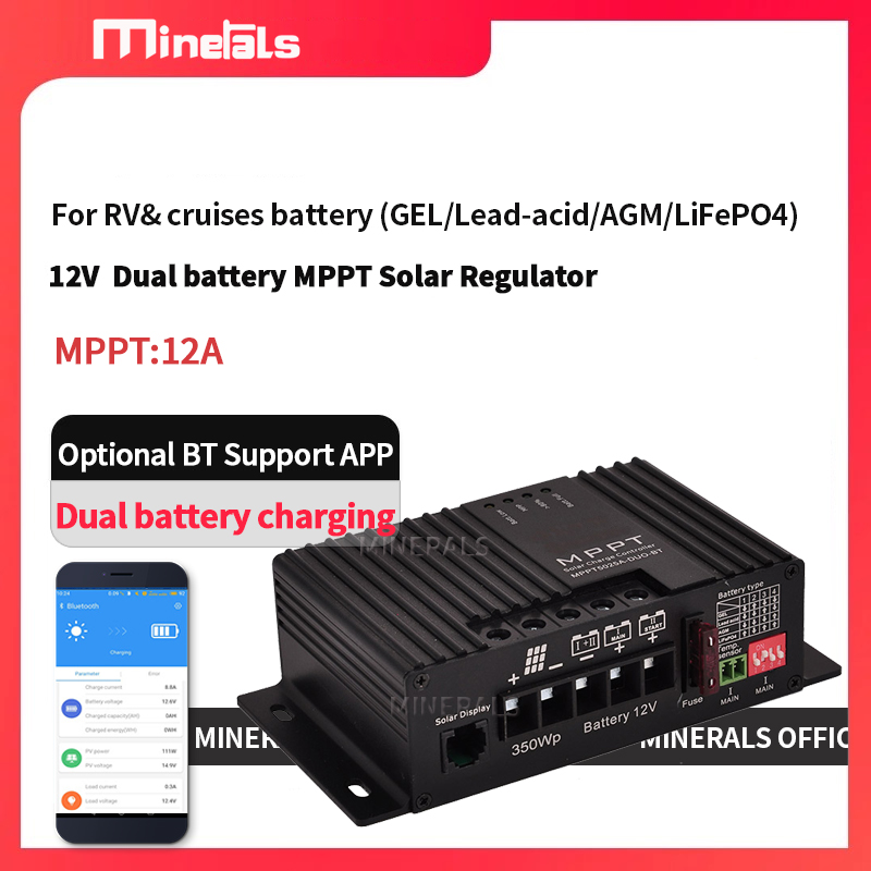 Mppt Charge Controller - Regolatore di Carica Solare Intelligente MPPT5012
