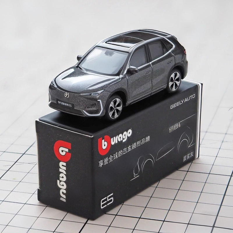 Renewable Energy Kids - Bburago 1:64 Geely E5 EX5 Modellino