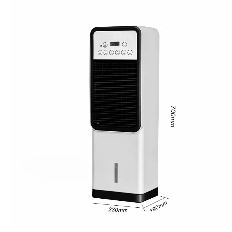 Ventilatore per raffreddamento - Mini Wind Turbine Vertical recensione e prezzo
