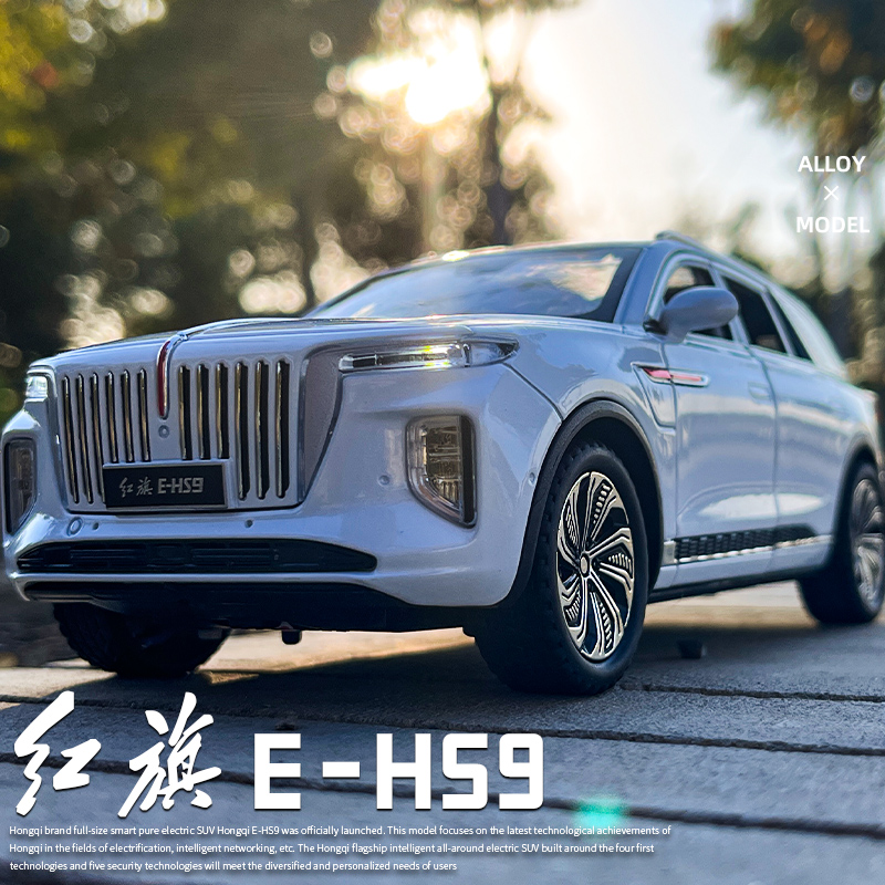 1/24 HONGQI E-HS9 SUV lega New - Renewable Energy Kids recensione e prezzo