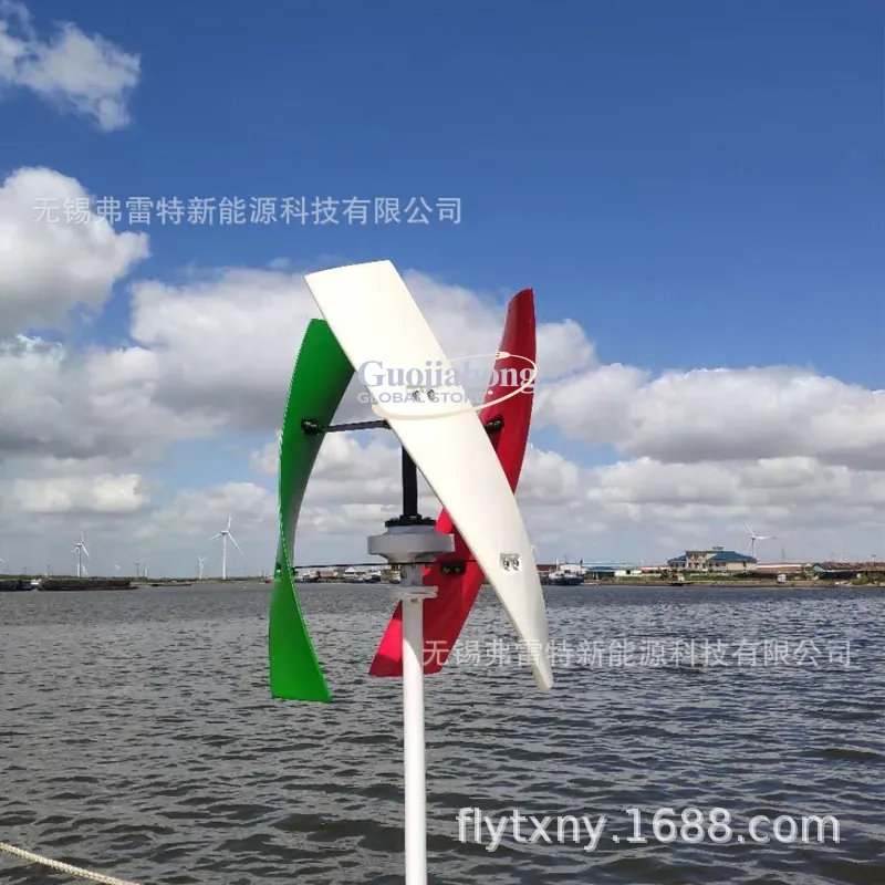 Turbina eolica da 400 watt, mo - Wind Turbine Generator recensione e prezzo