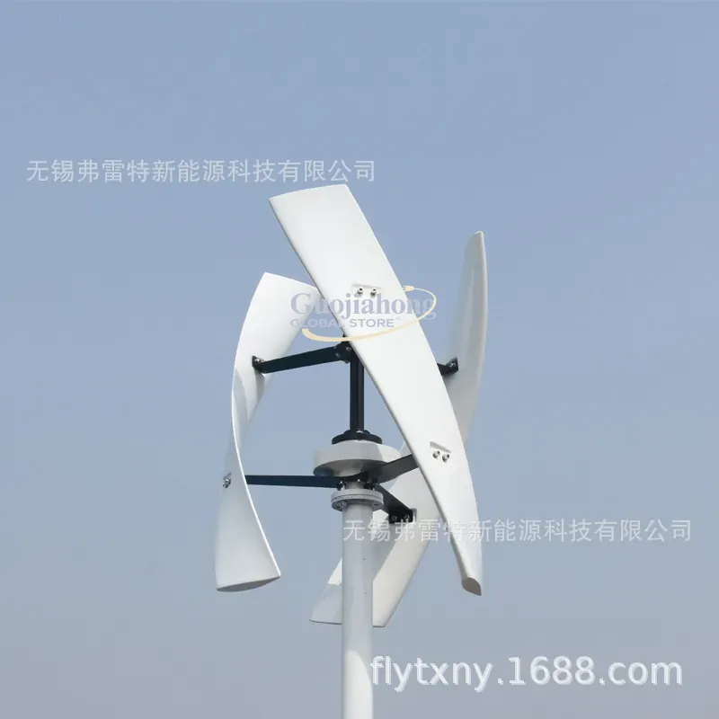 Turbina eolica da 400 watt, mo - Wind Turbine Generator recensione e prezzo