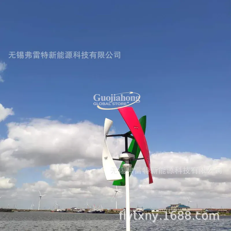 Turbina eolica da 400 watt, mo - Wind Turbine Generator recensione e prezzo