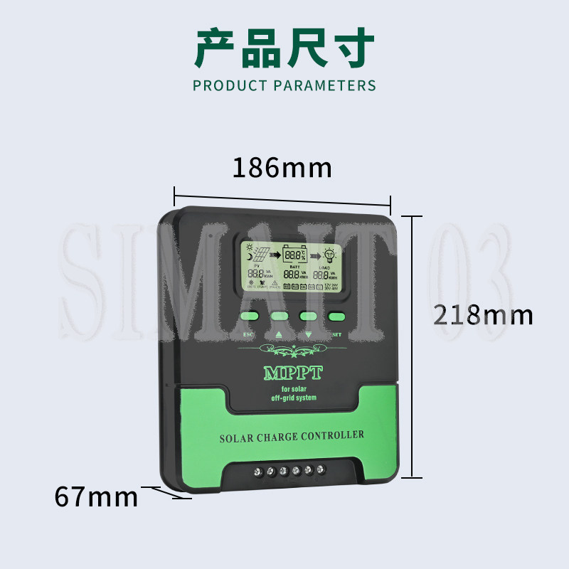 Regolatore di Carica Solare MP - Mppt Charge Controller recensione e prezzo
