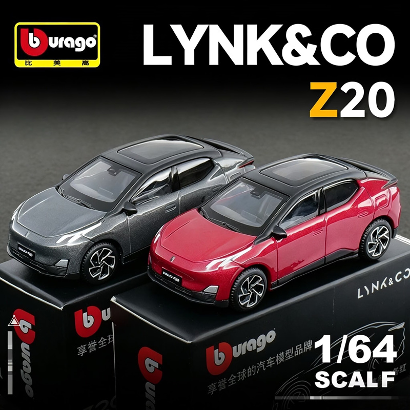 Bburago 1:64 LYNK & CO 02 Z20  - Renewable Energy Kids recensione e prezzo