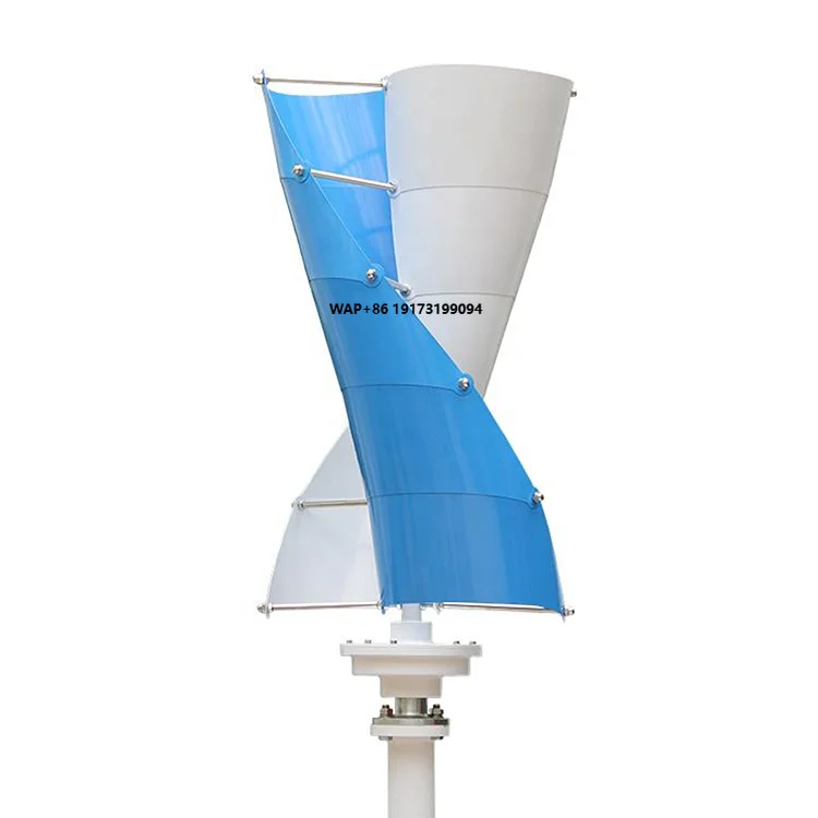 Nuovo Generatore Eolico Vertic - Wind Turbine Generator recensione e prezzo