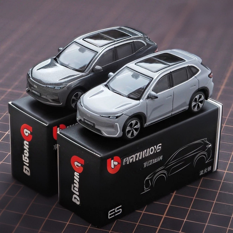 Bburago 1:64 Geely E5 EX5 Mode - Renewable Energy Kids recensione e prezzo