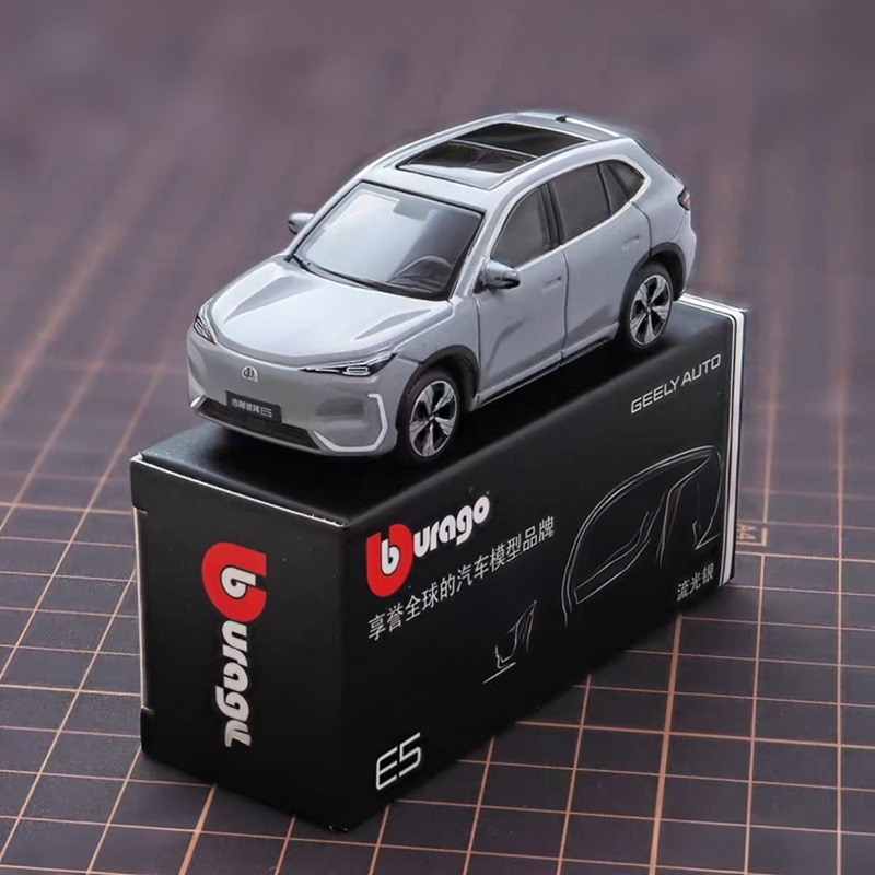 Bburago 1:64 Geely E5 EX5 SUV  - Renewable Energy Kids recensione e prezzo