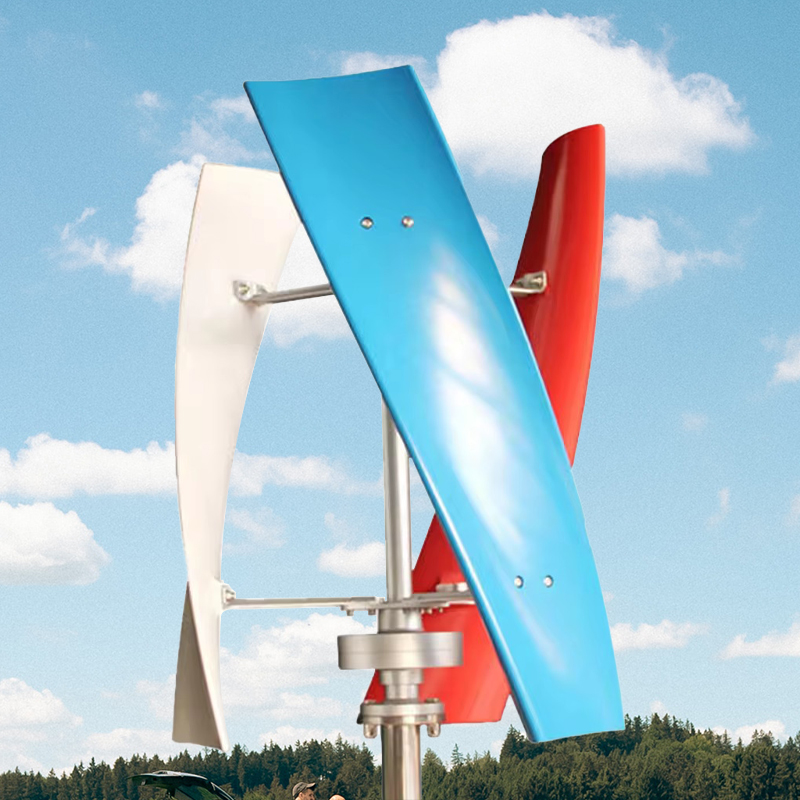 Eoliche piccole verticali di s - Wind Turbine Generator recensione e prezzo