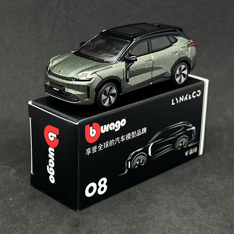 Bburago 1:64 LYNK&CO 08 EM-P S - Renewable Energy Kids recensione e prezzo