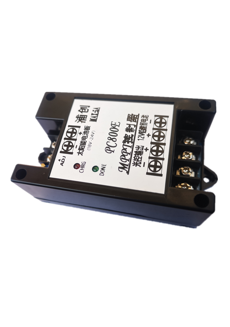 Regolatore solare MPPT 12V, mo - Mppt Charge Controller recensione e prezzo